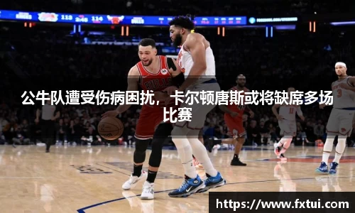bsports体育