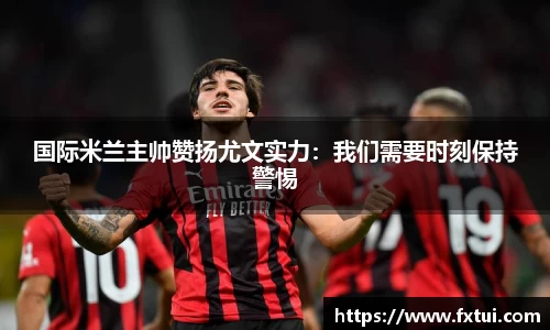 bsports官方网站