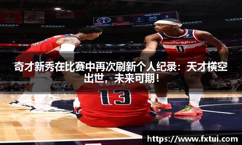 bsports体育