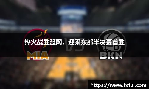 bsports