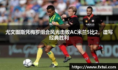 bsports
