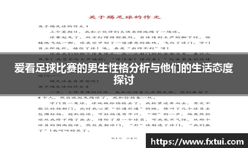 bsports官方网站
