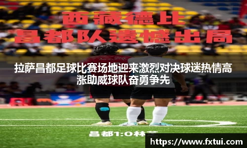 必一bsports