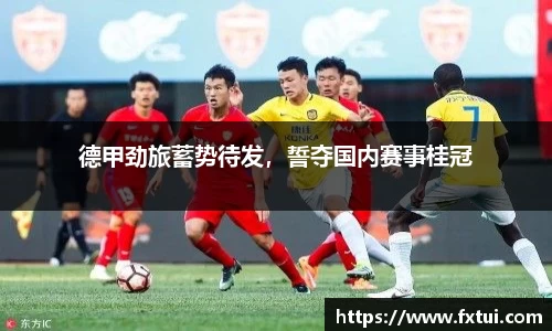 bsports体育