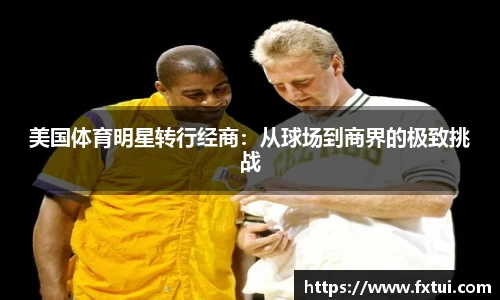 bsports官方网站