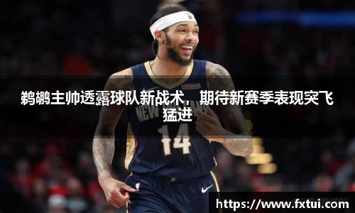 bsports体育