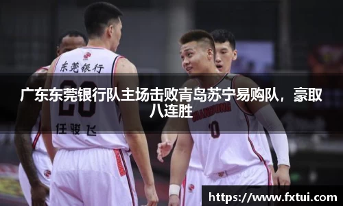 bsports体育