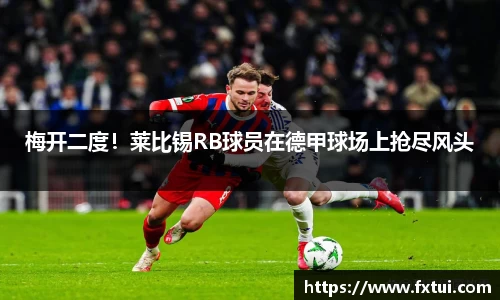 bsports体育