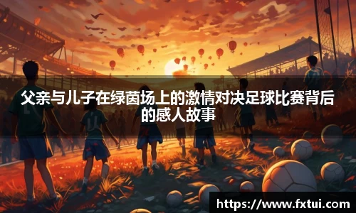 bsports体育