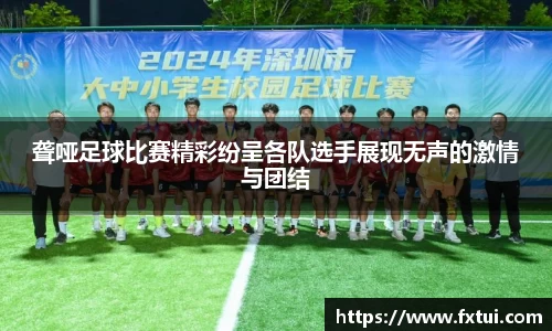 bsports官方网站