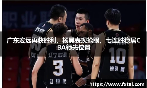 bsports官方网站