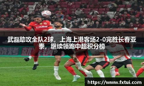 必一bsports