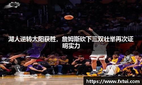 bsports官方网站