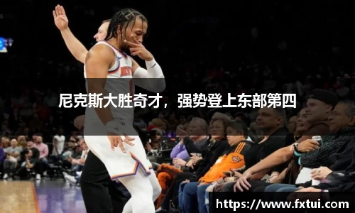 bsports体育