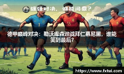 bsports体育