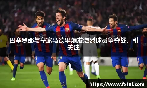 bsports体育