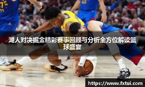必一bsports