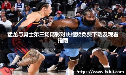 必一bsports