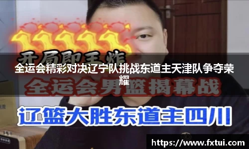 bsports体育
