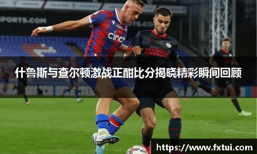 bsports官方网站