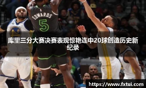 必一bsports