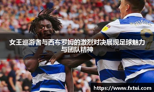必一bsports