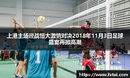 bsports体育