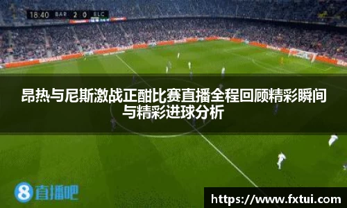 bsports