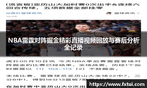 bsports官方网站