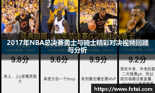 必一bsports