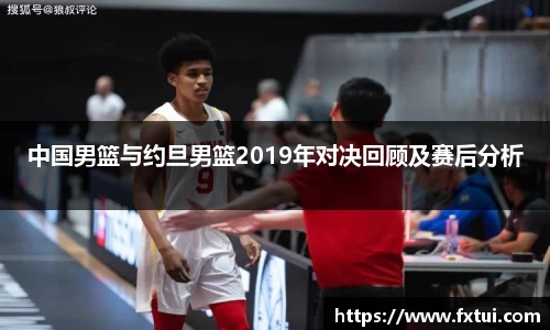 bsports官方网站