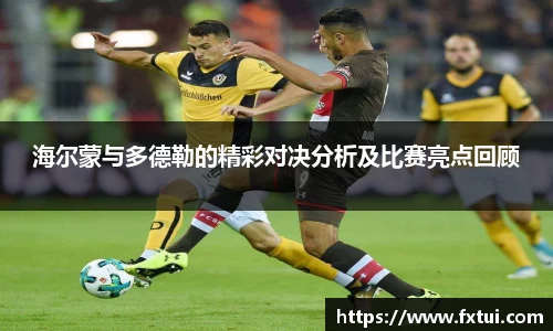 bsports官方网站
