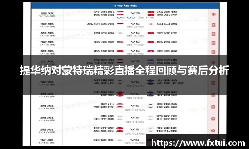 bsports