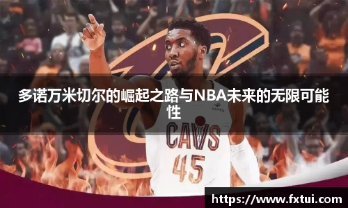 bsports官方网站