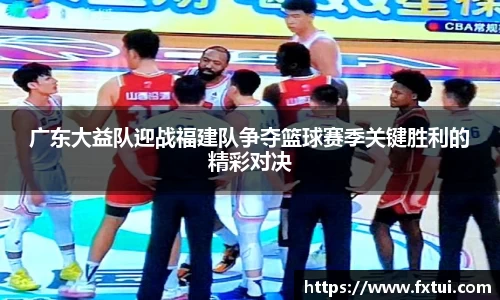 bsports体育