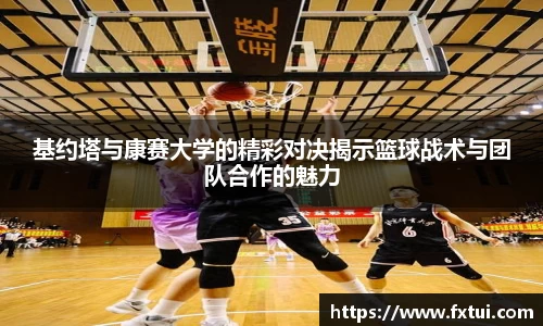 bsports体育