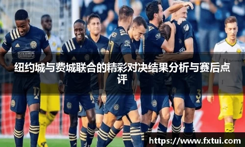 bsports体育