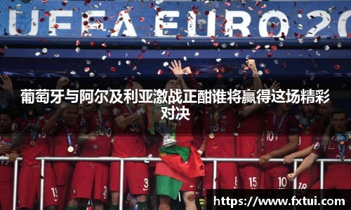 bsports官方网站