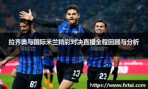 必一bsports