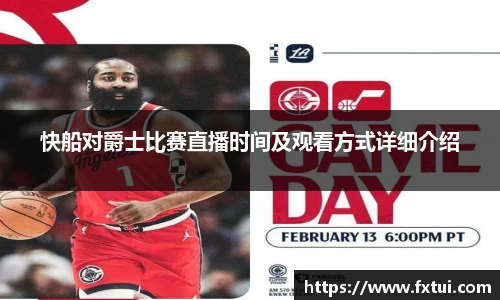 bsports