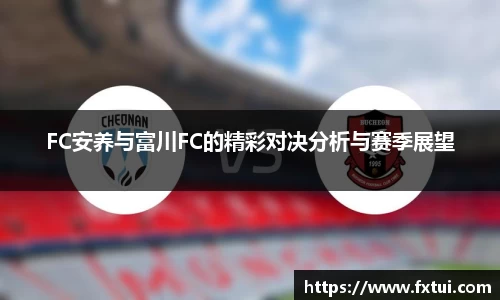 必一bsports