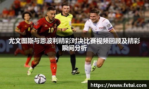 必一bsports
