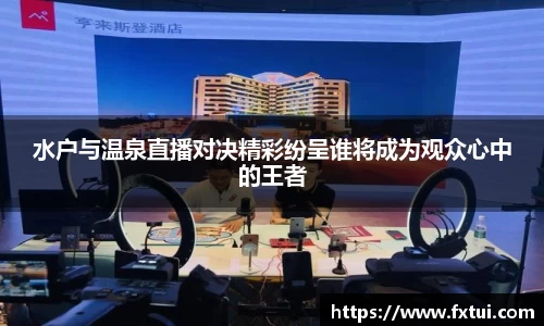 bsports官方网站