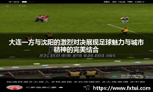 bsports体育