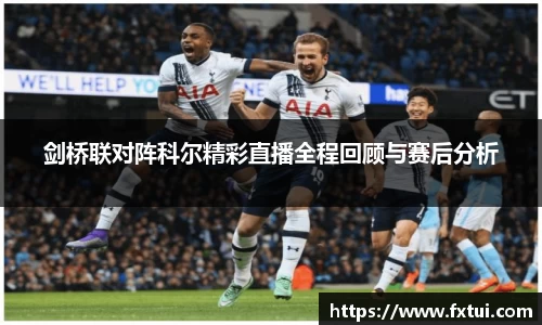 bsports体育