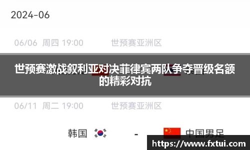 bsports体育