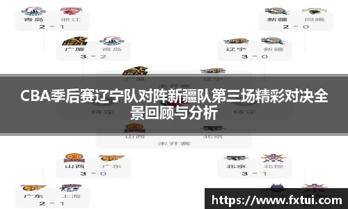 bsports体育