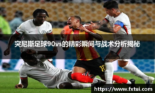 bsports