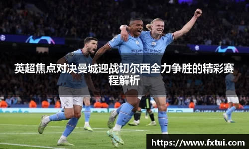 bsports官方网站