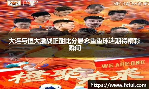 必一bsports